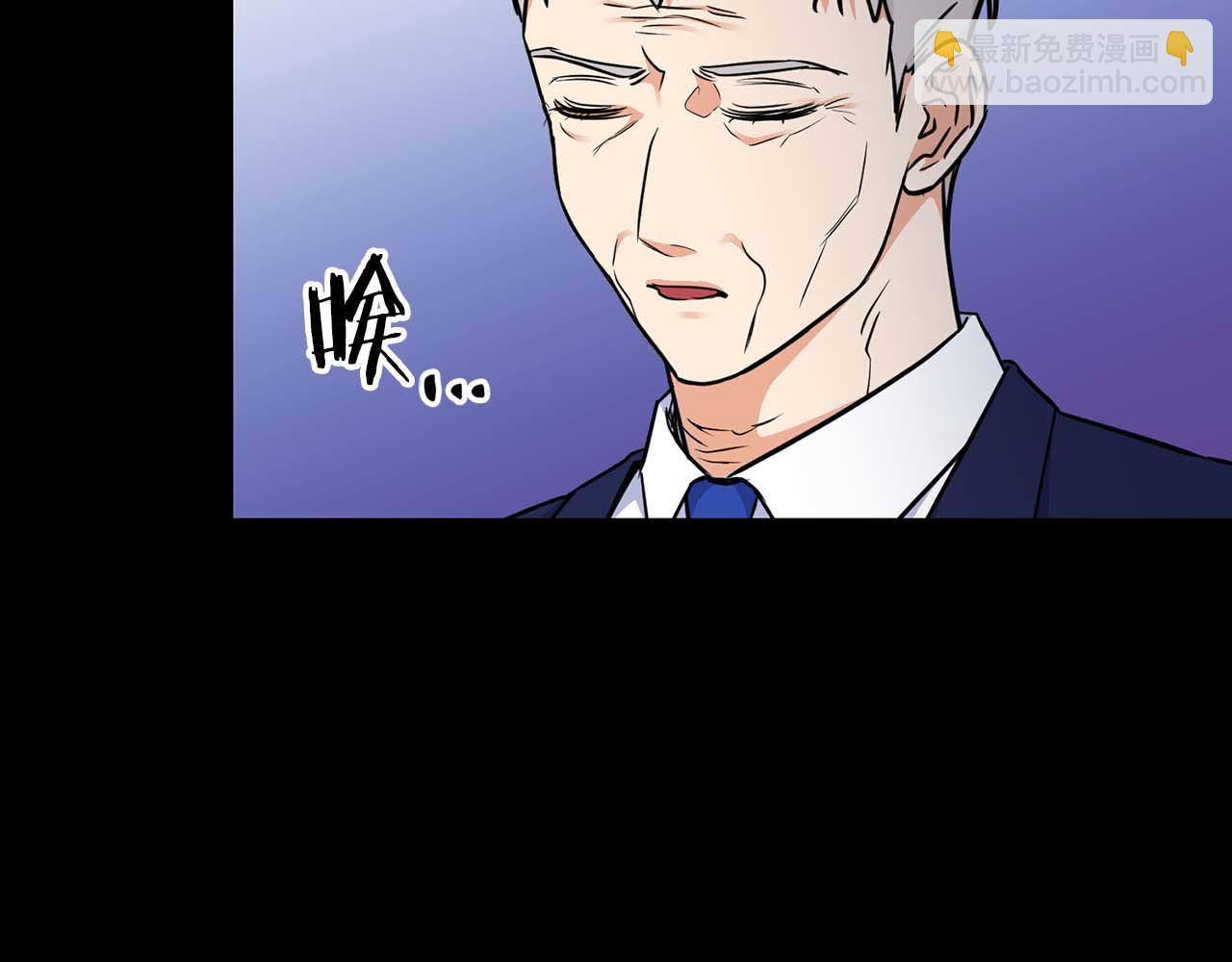 《顶级猎物》第66话 我相信你 第38页