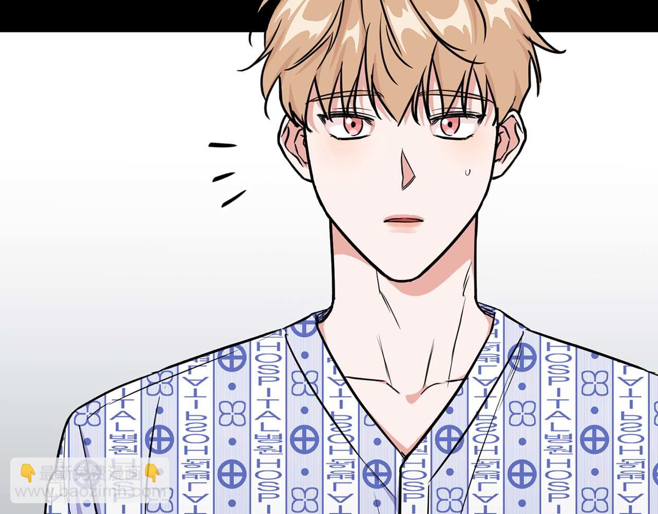 《顶级猎物》第66话 我相信你 第40页