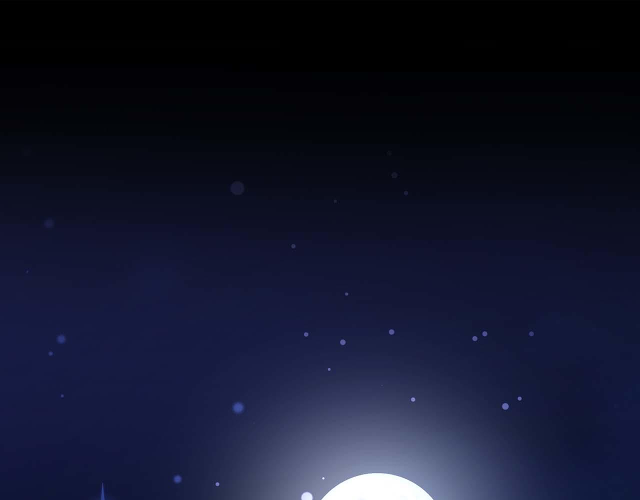《顶级猎物》第66话 我相信你 第5页
