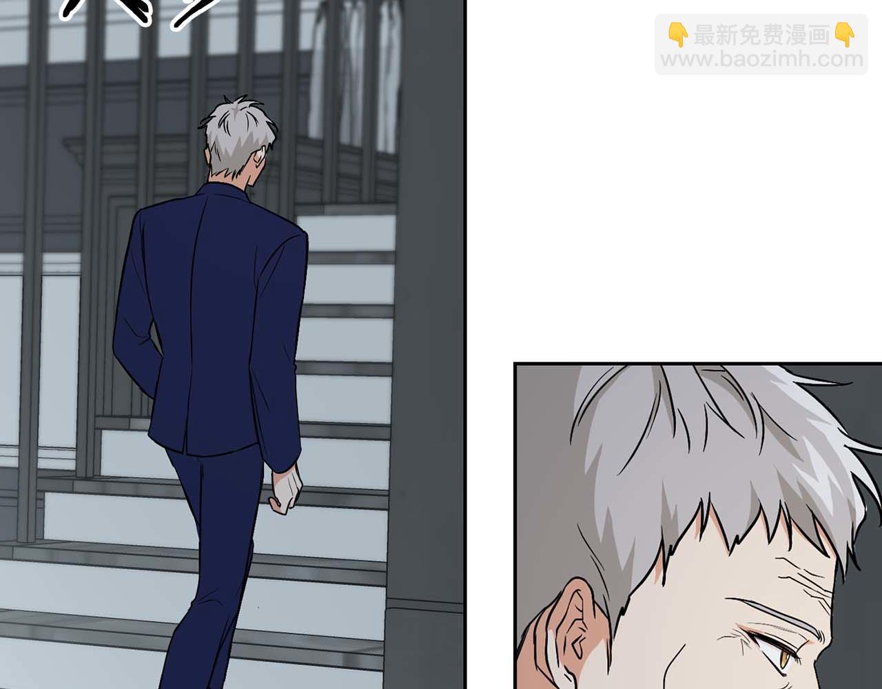 《顶级猎物》第68话 唯一的解药 第12页