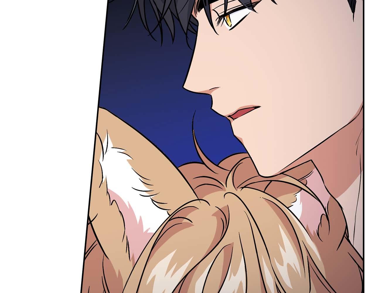 《顶级猎物》第68话 唯一的解药 第20页