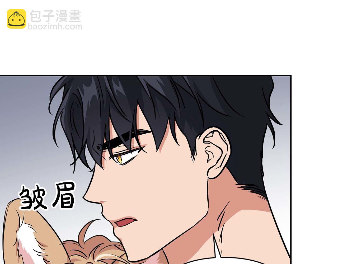 《顶级猎物》第68话 唯一的解药 第27页