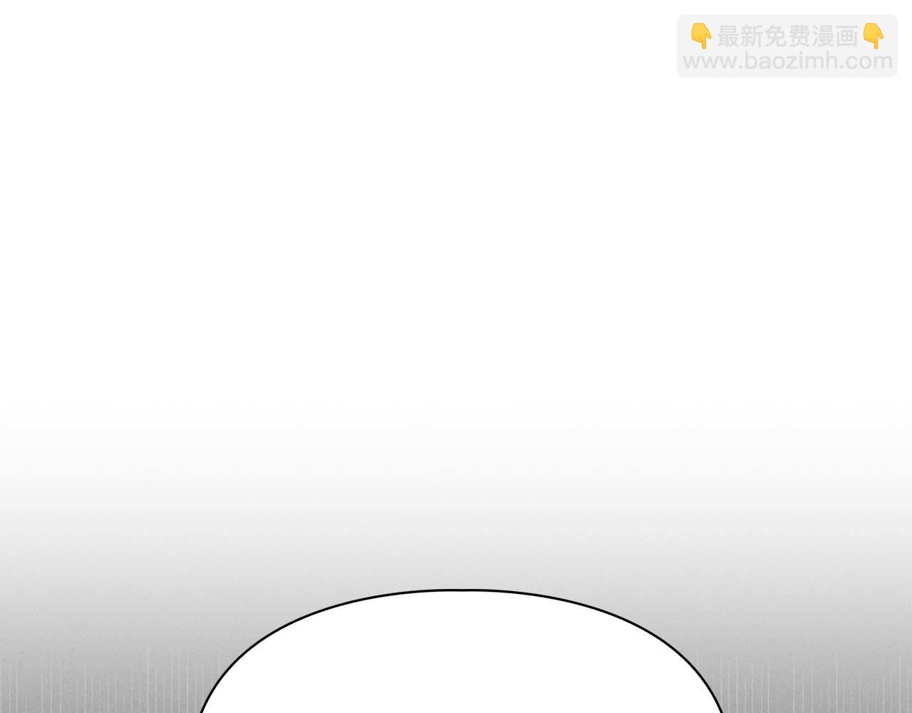 《顶级猎物》第68话 唯一的解药 第43页