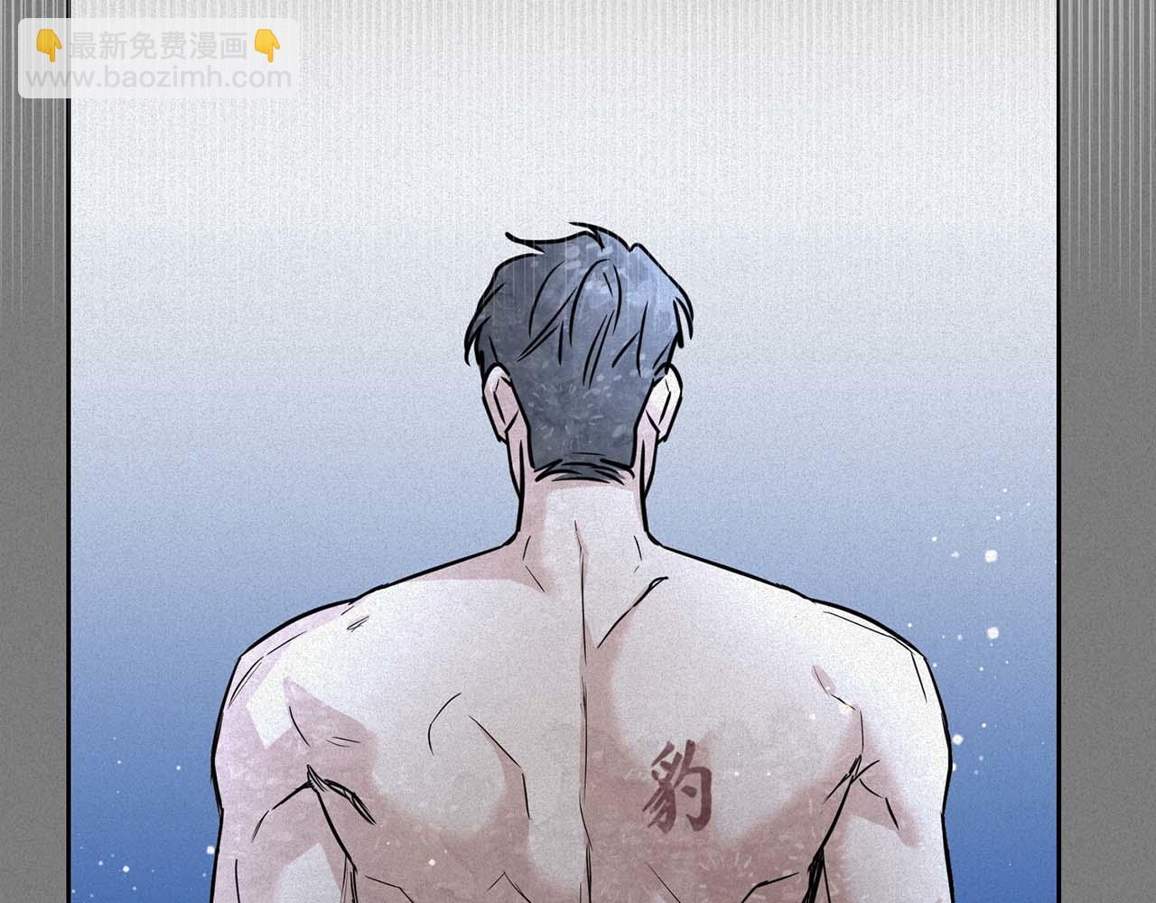 《顶级猎物》第68话 唯一的解药 第45页