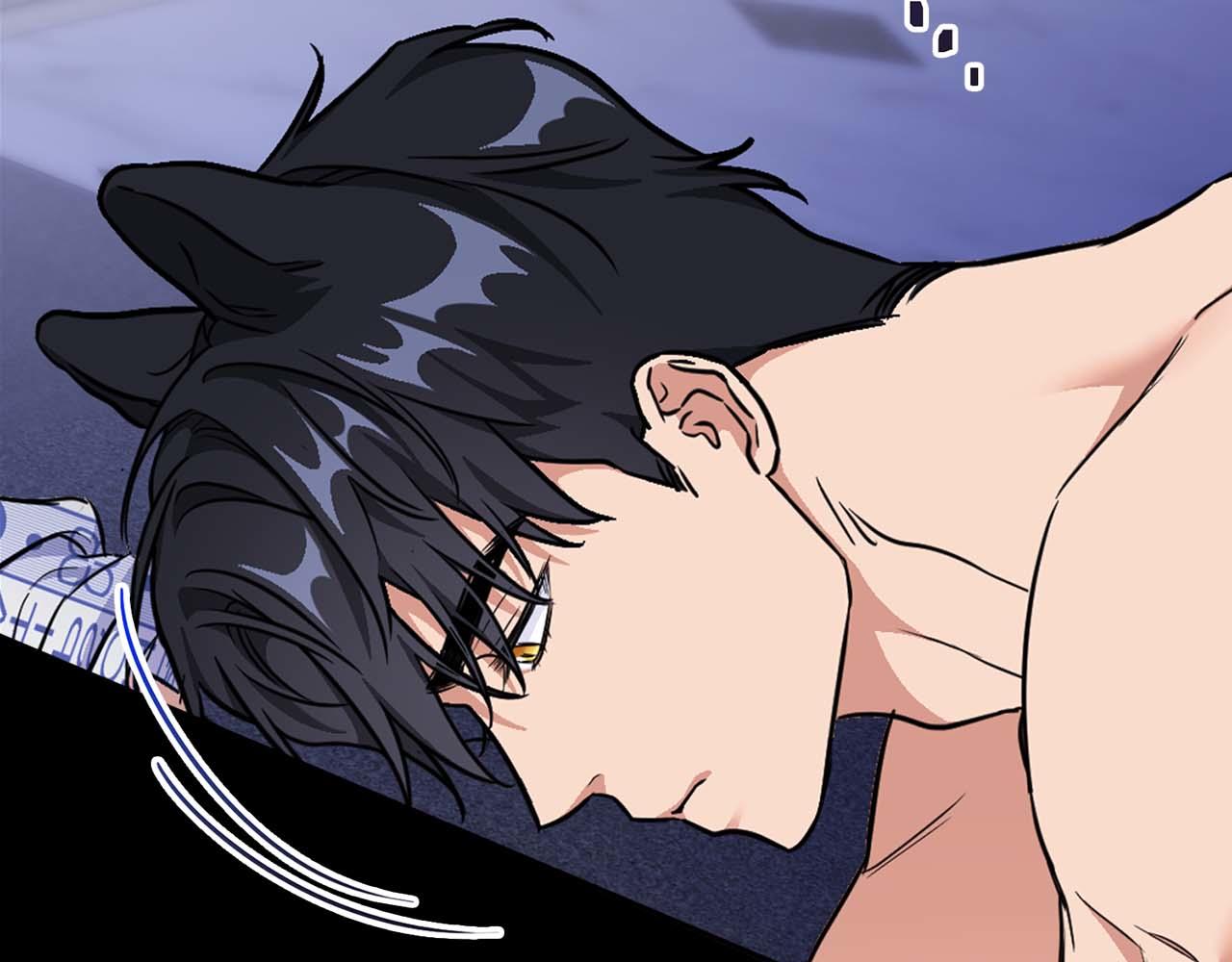 《顶级猎物》第67话 你是谁？ 第11页