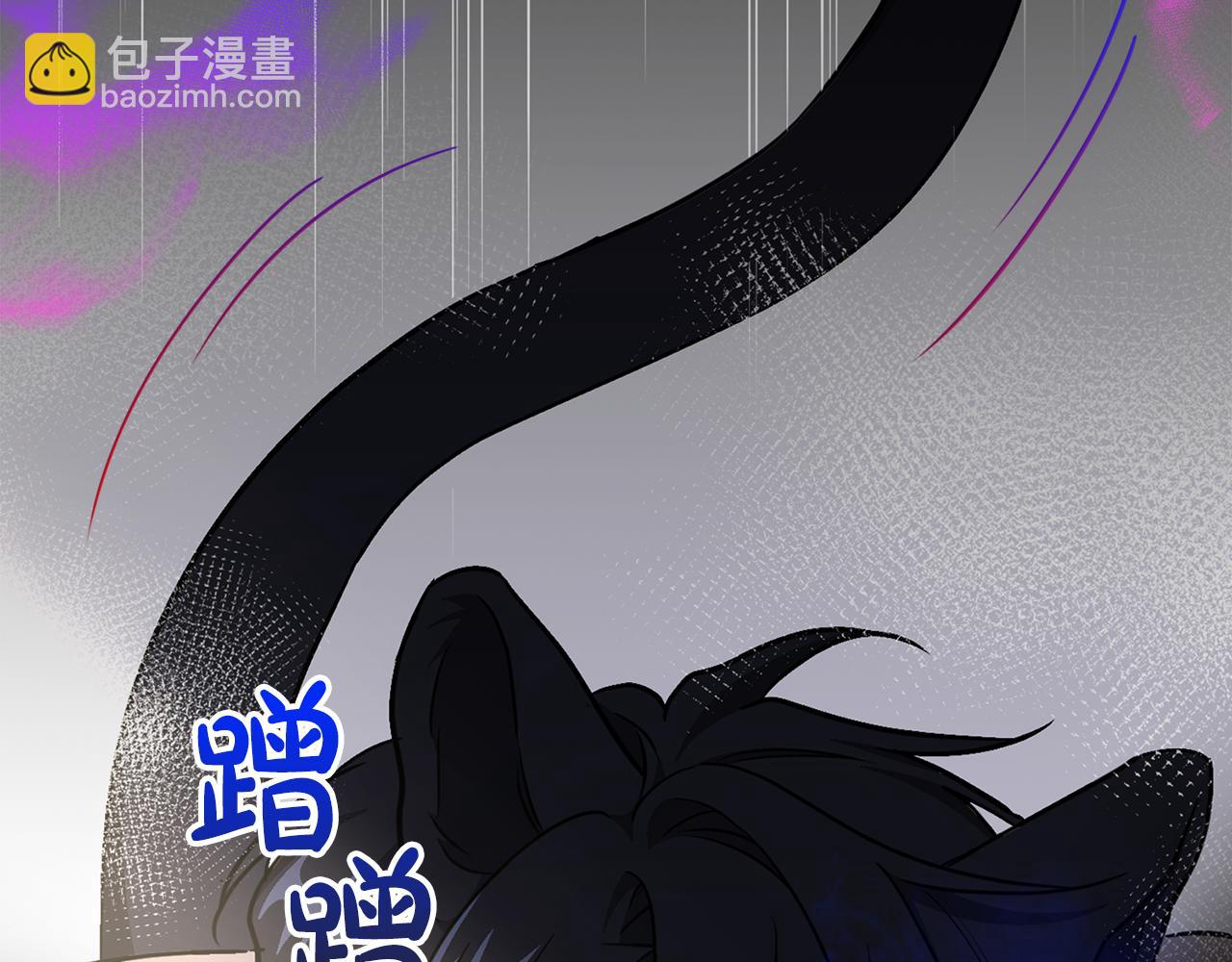 《顶级猎物》第67话 你是谁？ 第23页