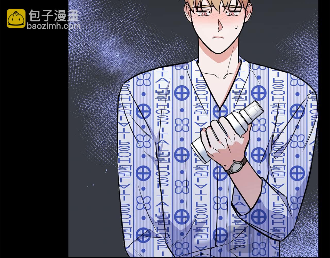 《顶级猎物》第65话 屠杀 第17页