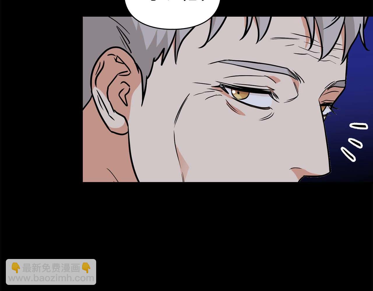 《顶级猎物》第65话 屠杀 第24页