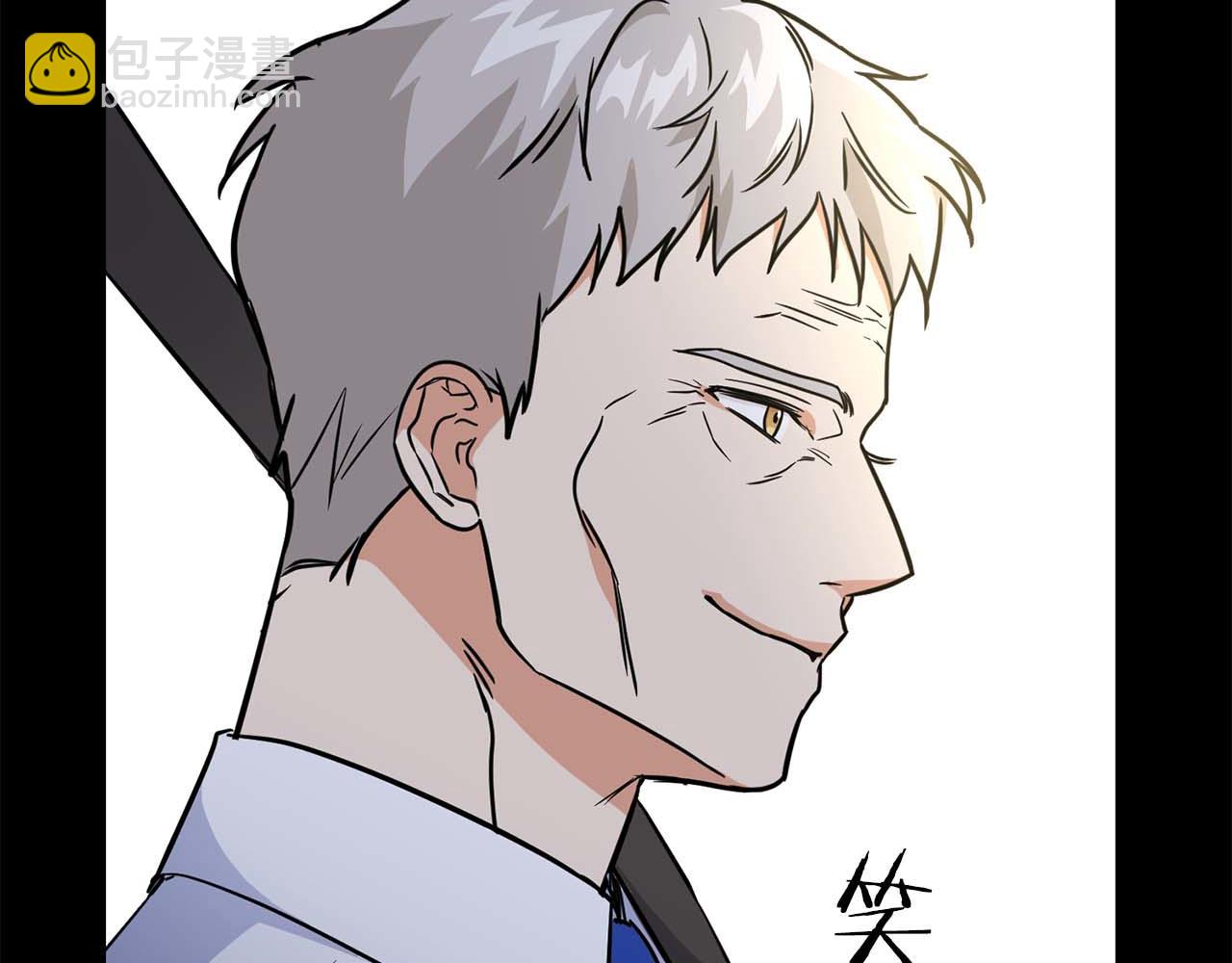 《顶级猎物》第65话 屠杀 第26页