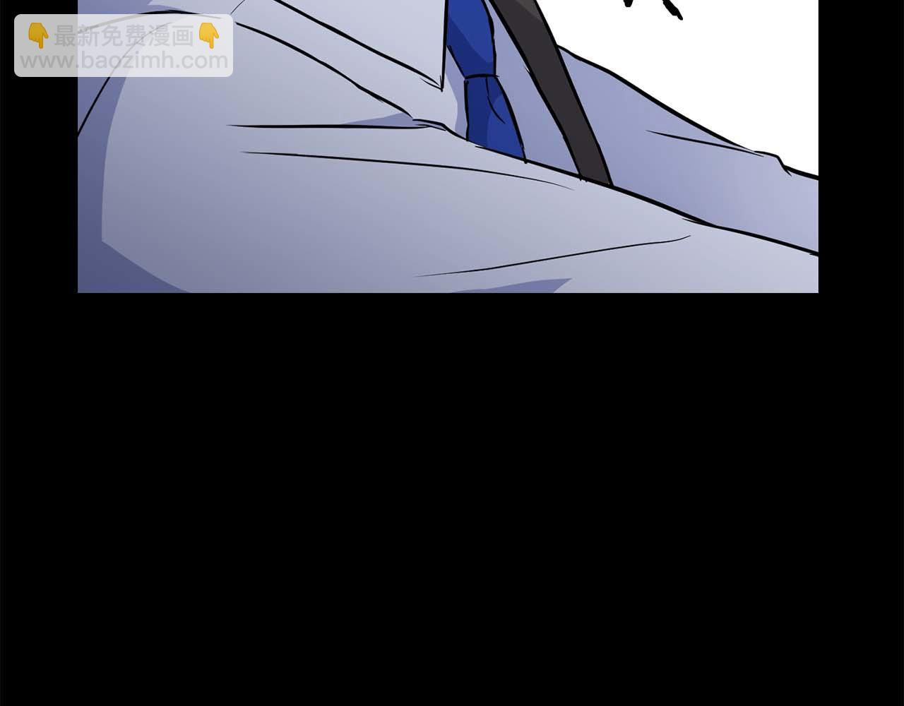 《顶级猎物》第65话 屠杀 第27页