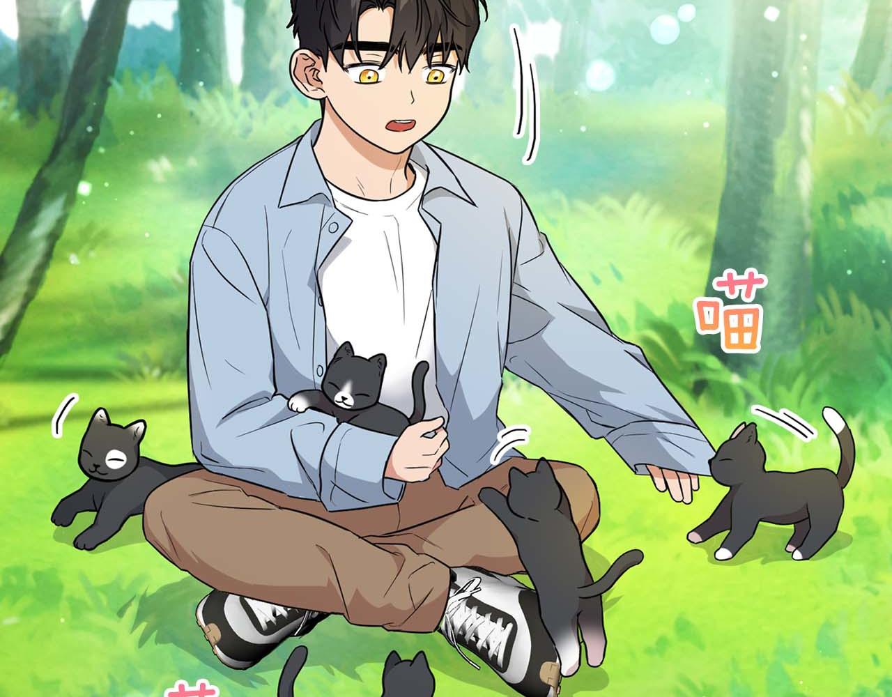 《顶级猎物》完结篇 服从与从属 第10页