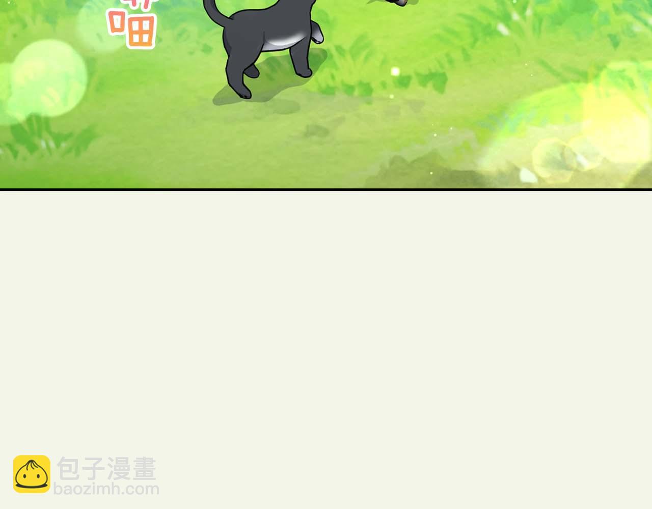 《顶级猎物》完结篇 服从与从属 第11页