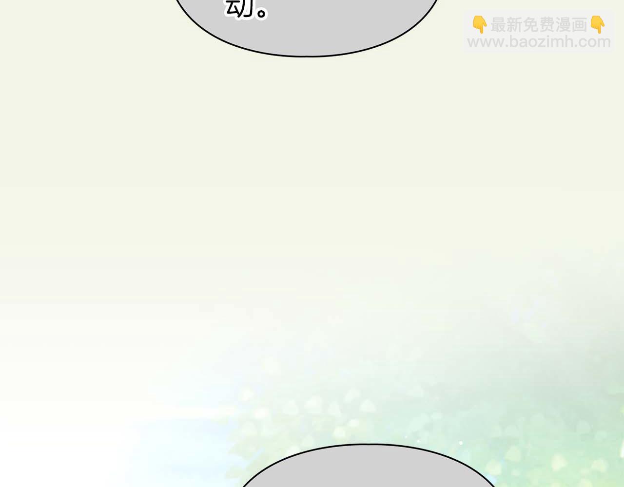 《顶级猎物》完结篇 服从与从属 第30页
