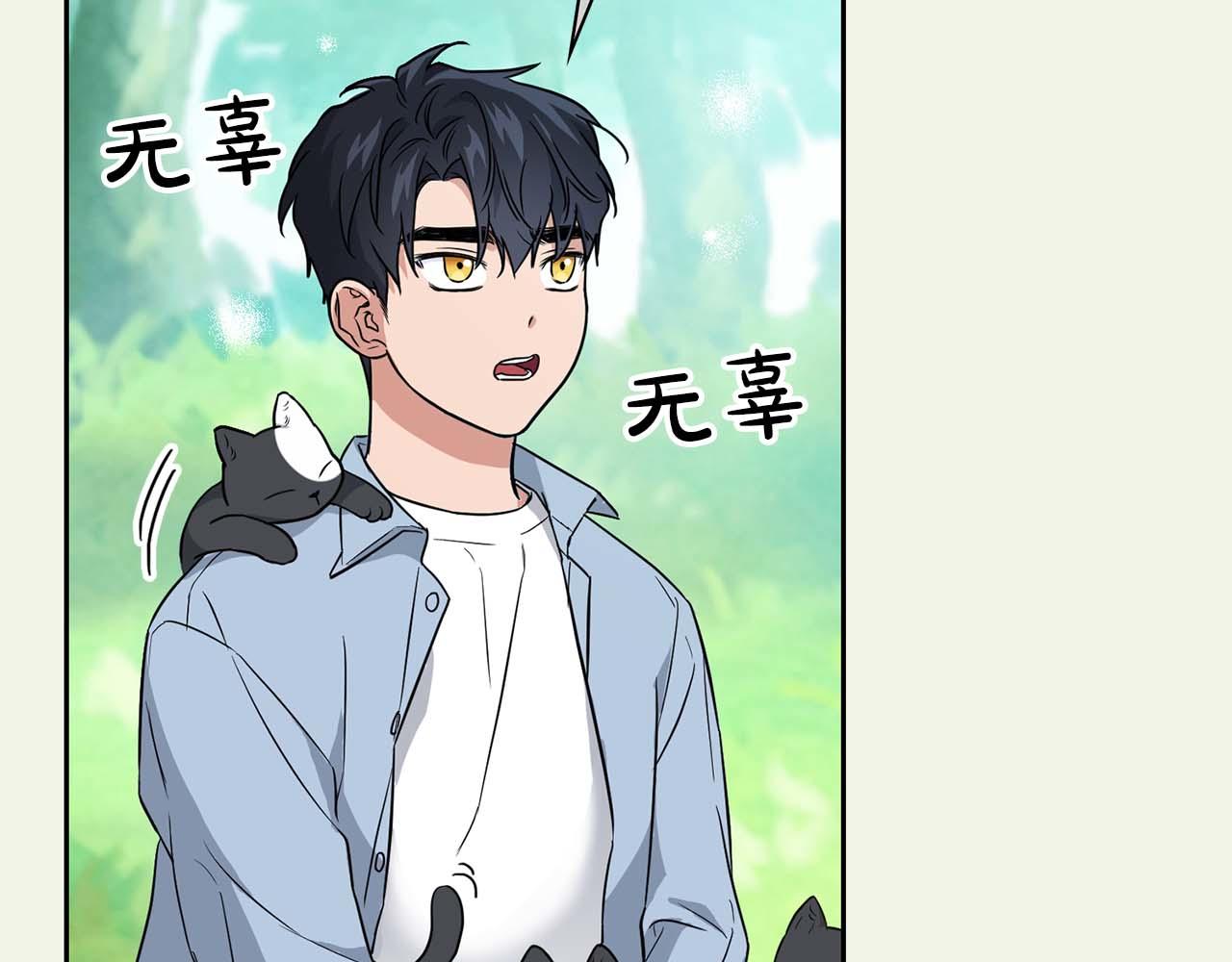 《顶级猎物》完结篇 服从与从属 第35页