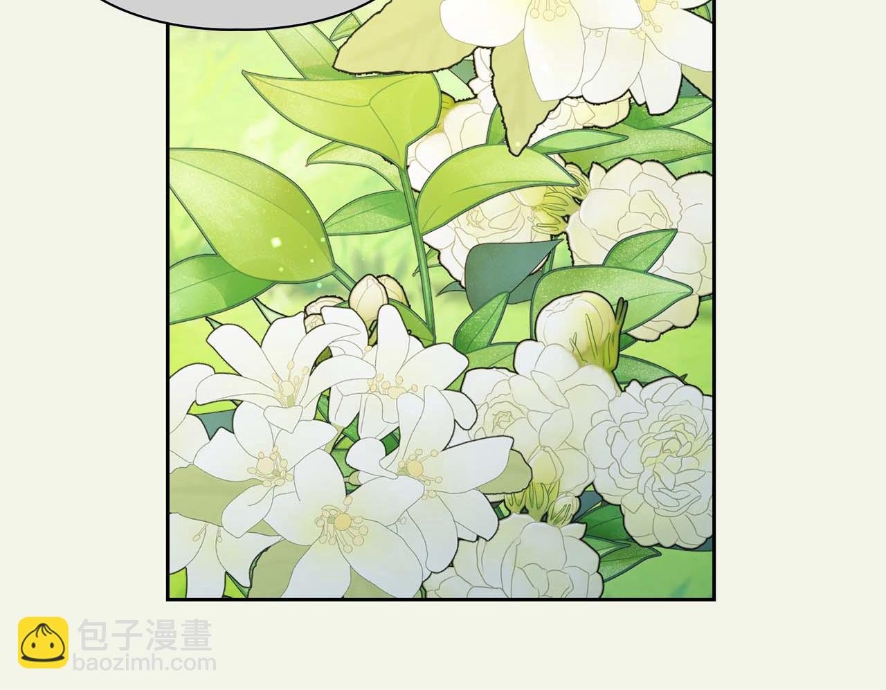 《顶级猎物》完结篇 服从与从属 第38页