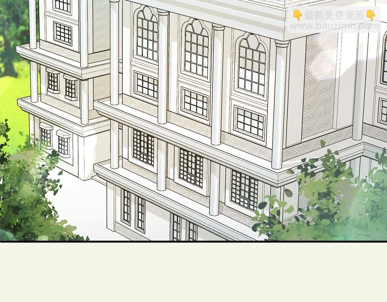 《顶级猎物》完结篇 服从与从属 第8页