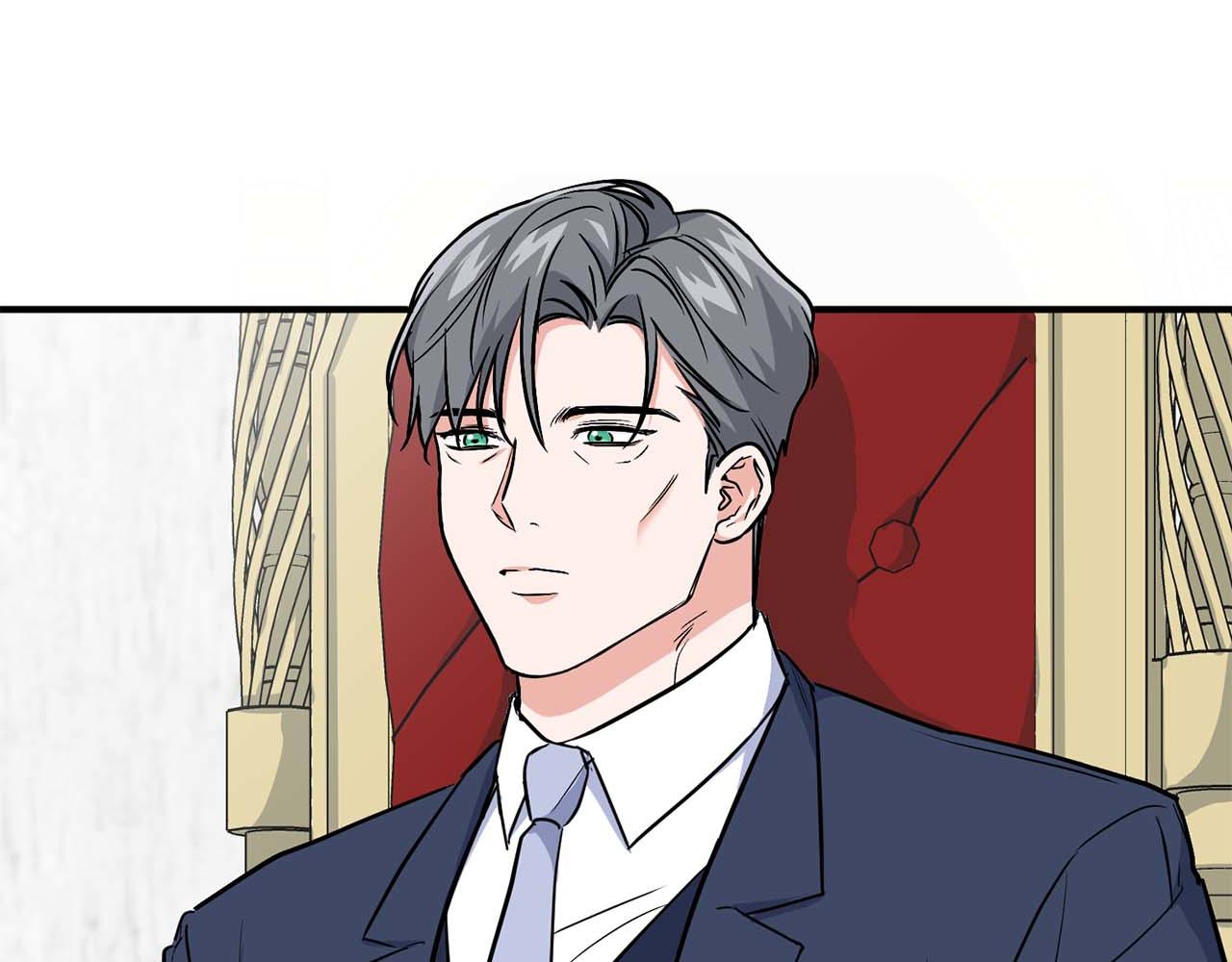 《顶级猎物》第69话 正式继承人 第14页