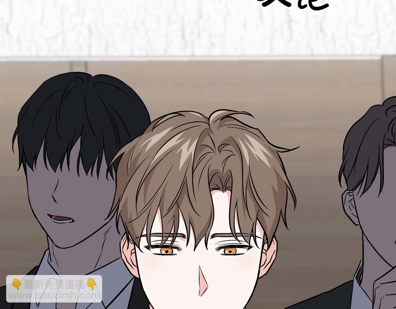 《顶级猎物》第69话 正式继承人 第26页