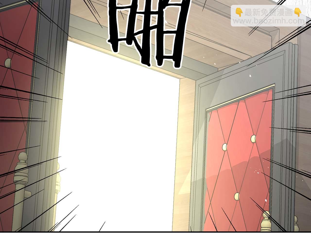 《顶级猎物》第69话 正式继承人 第30页