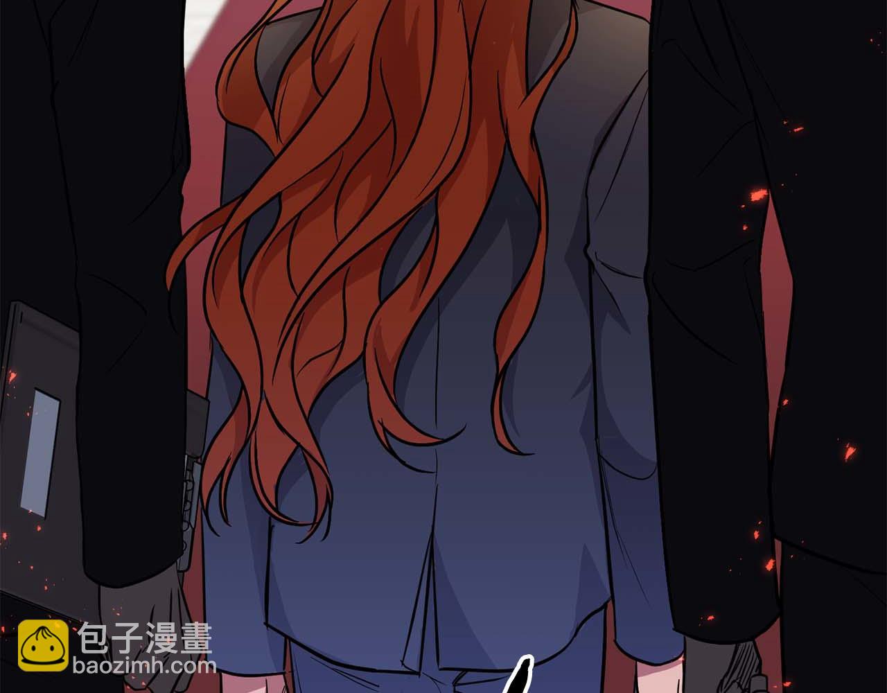 《顶级猎物》第69话 正式继承人 第33页
