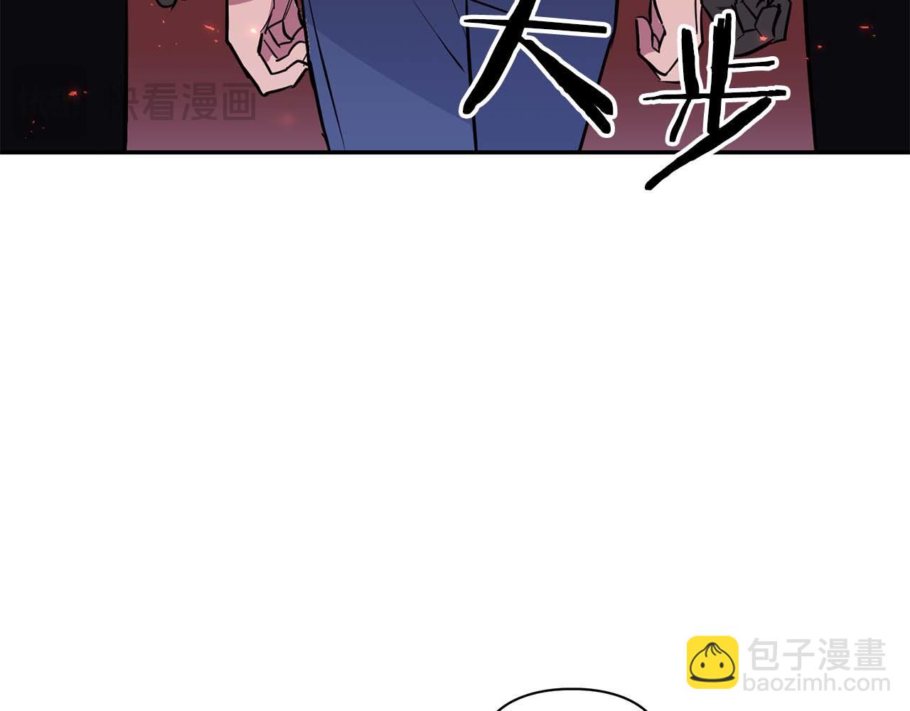 《顶级猎物》第69话 正式继承人 第34页