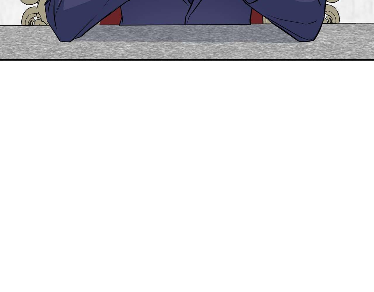 《顶级猎物》第69话 正式继承人 第45页