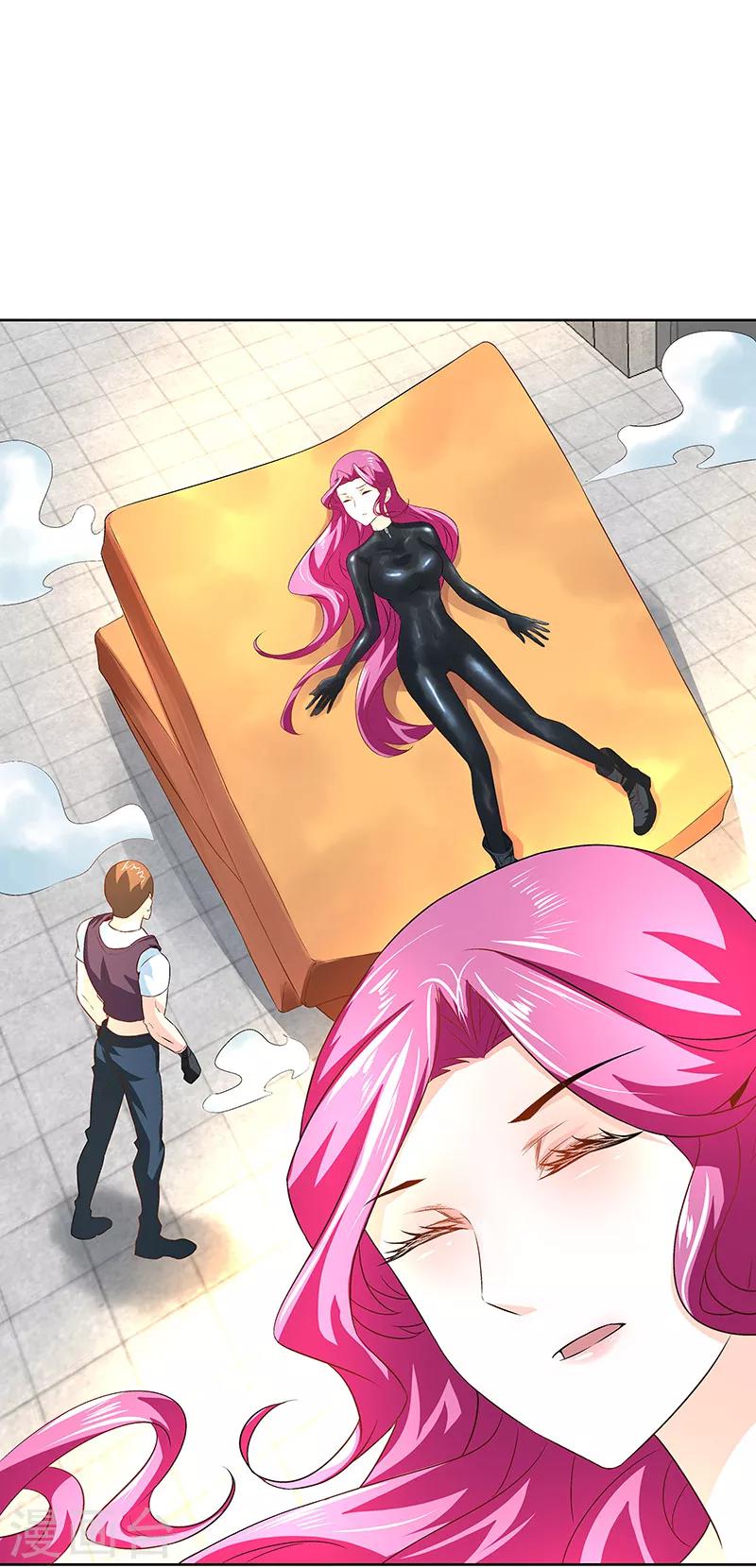 《怪力少女虐爱记》第32话 我不会真的死掉吧 第9页