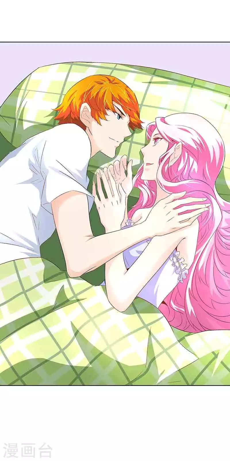 《怪力少女虐爱记》第36话 牢牢绑住你 第13页