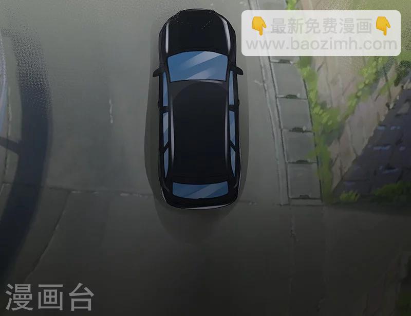 《怪力少女虐爱记》第58话 恶劣的时代 第33页