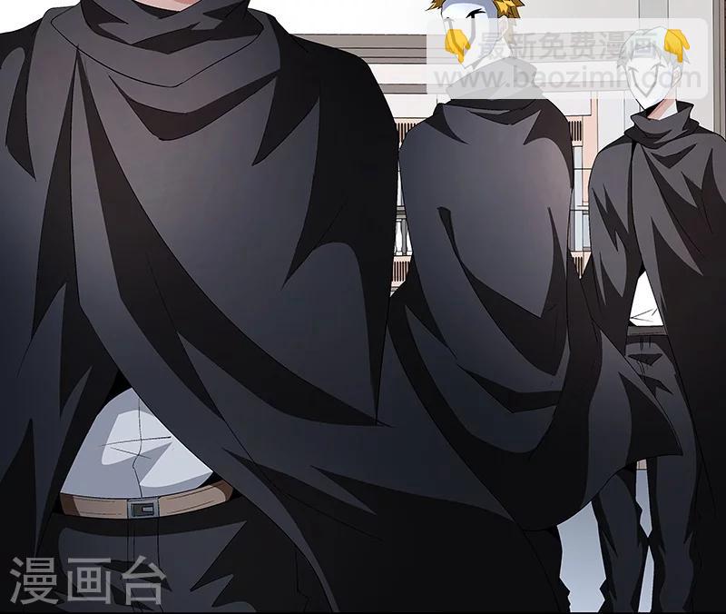 《怪力少女虐爱记》第65话 曾经的大哥 第6页