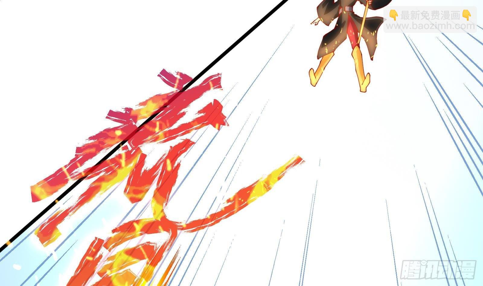 《神级外卖小哥》第3话 代打，我是专业的 第26页