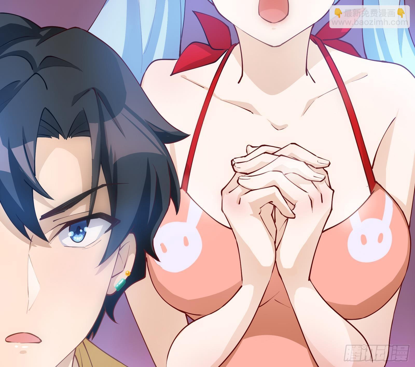 《神级外卖小哥》第3话 代打，我是专业的 第38页