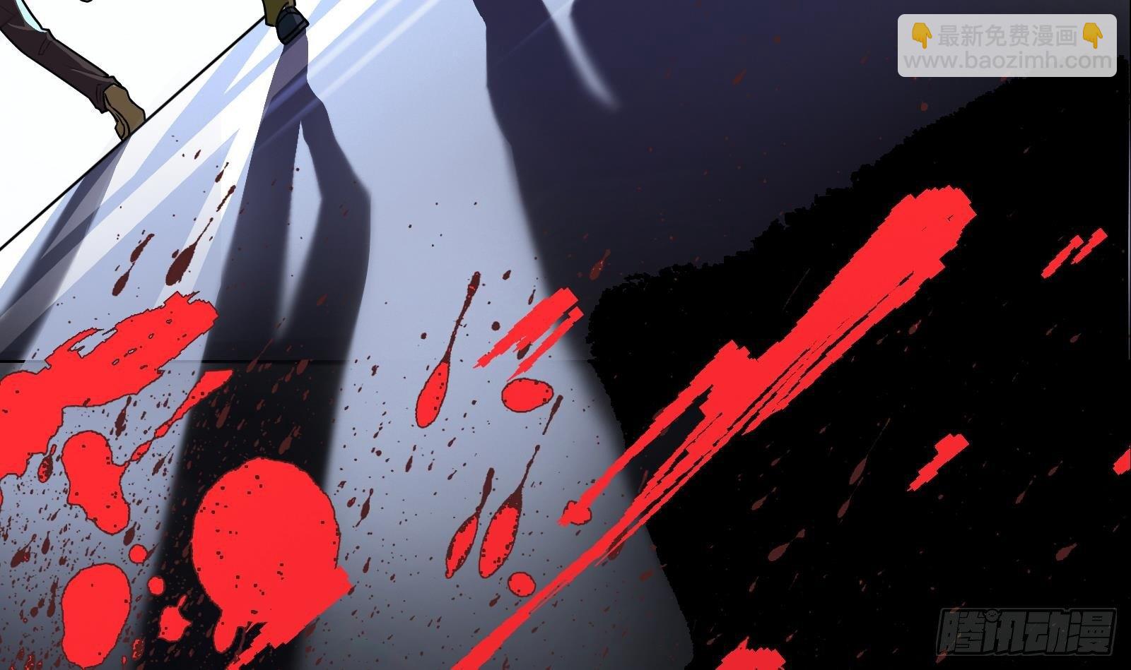 《神级外卖小哥》第1话 史上最衰复活 第28页