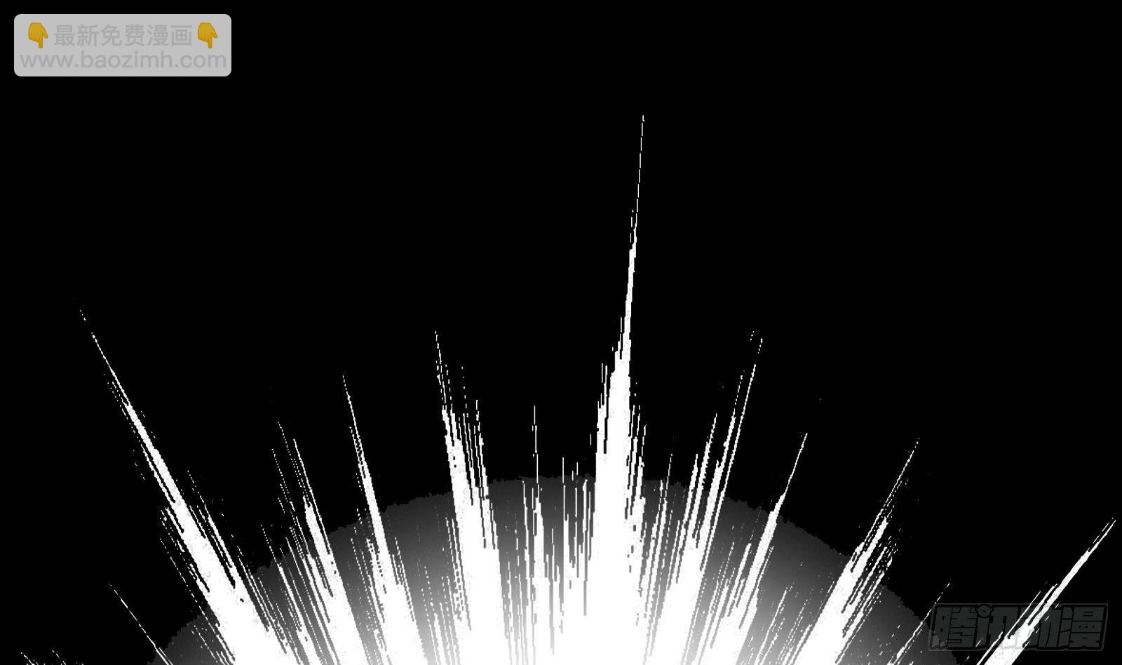《神级外卖小哥》第1话 史上最衰复活 第38页