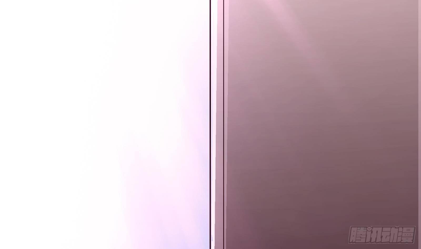 《神级外卖小哥》第13话 总有队友想害我 第16页