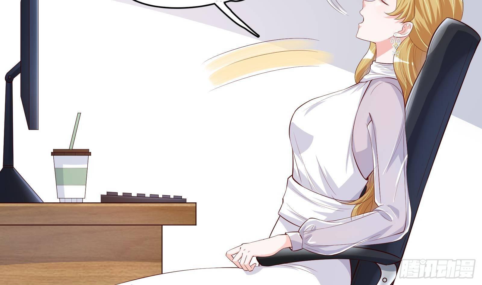 《神级外卖小哥》第21话 神秘组织登场 第24页
