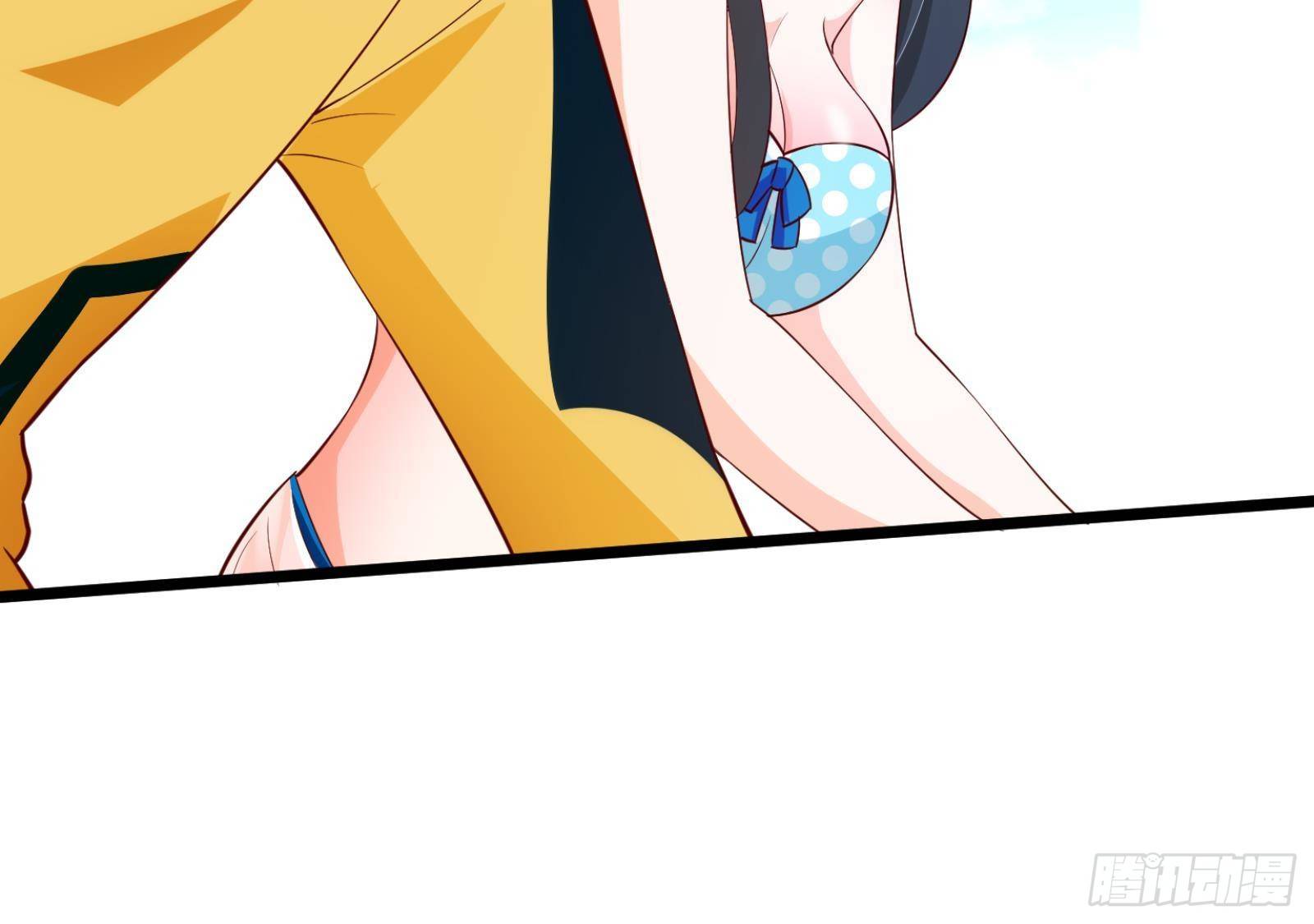 《神级外卖小哥》第31话 一定要让你身败名裂 第20页