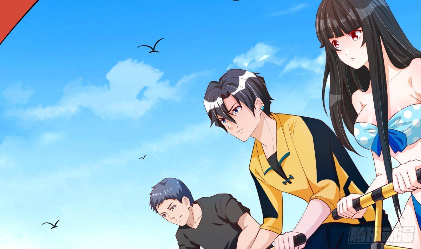 《神级外卖小哥》第31话 一定要让你身败名裂 第3页