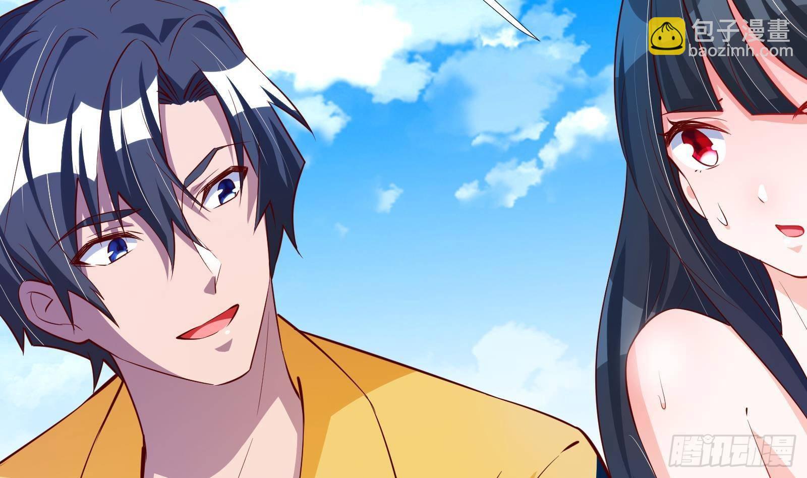 《神级外卖小哥》第31话 一定要让你身败名裂 第48页