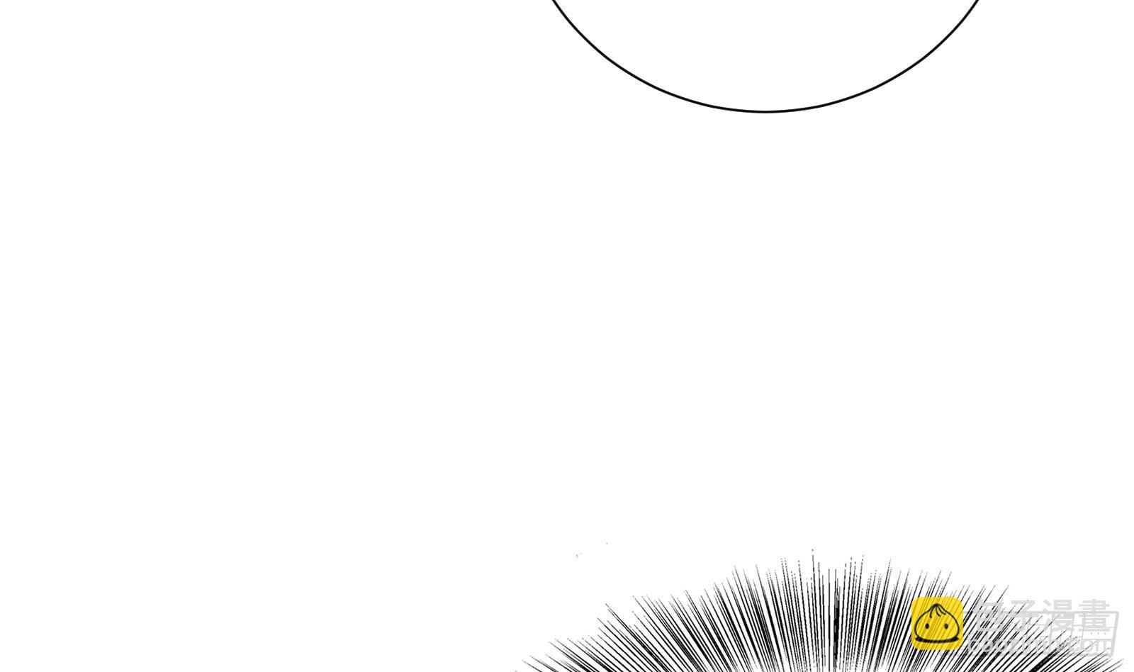 《神级外卖小哥》第29话 夏日海滩大作战 第9页