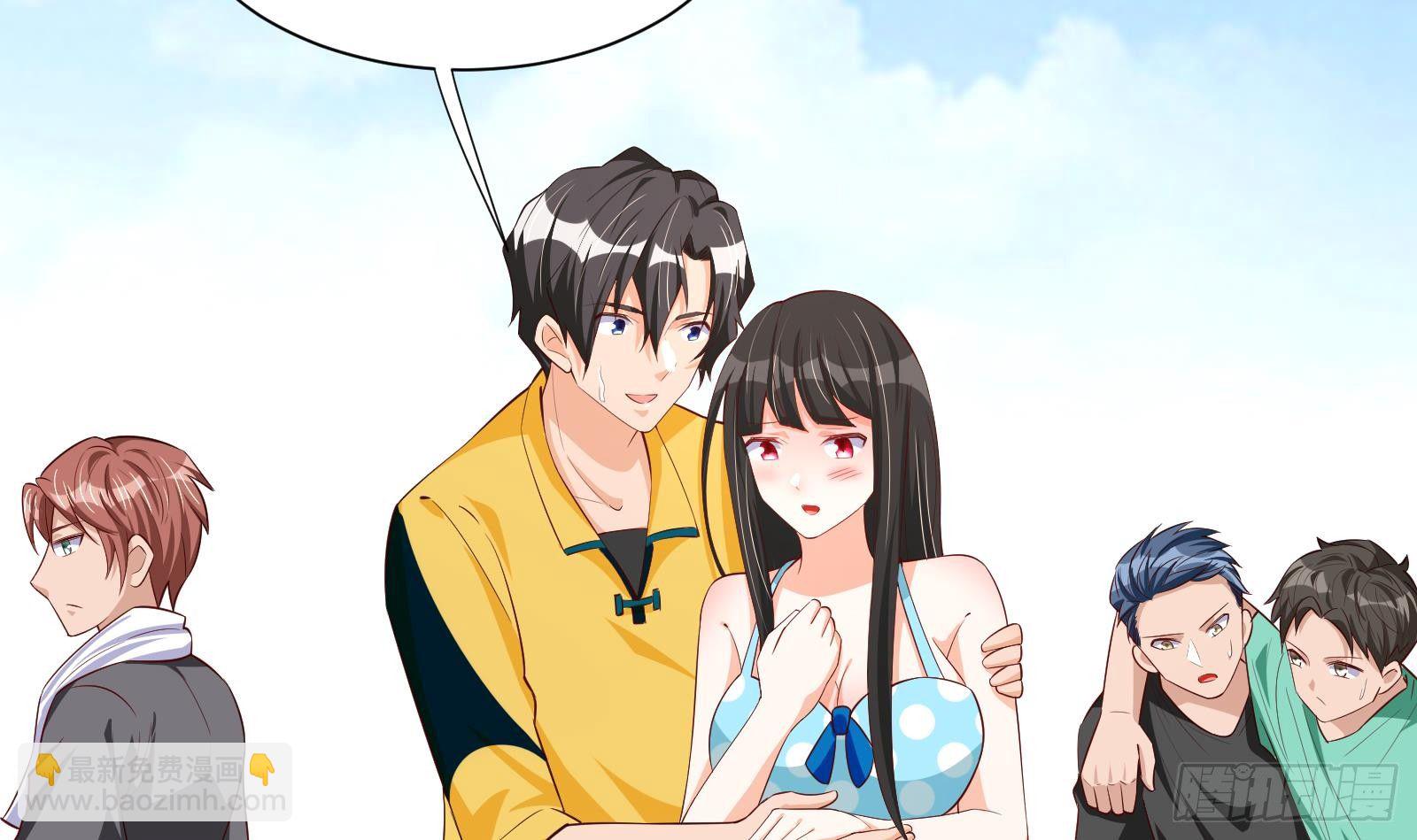 《神级外卖小哥》第33话 这个逆转竟然如此华丽 第25页