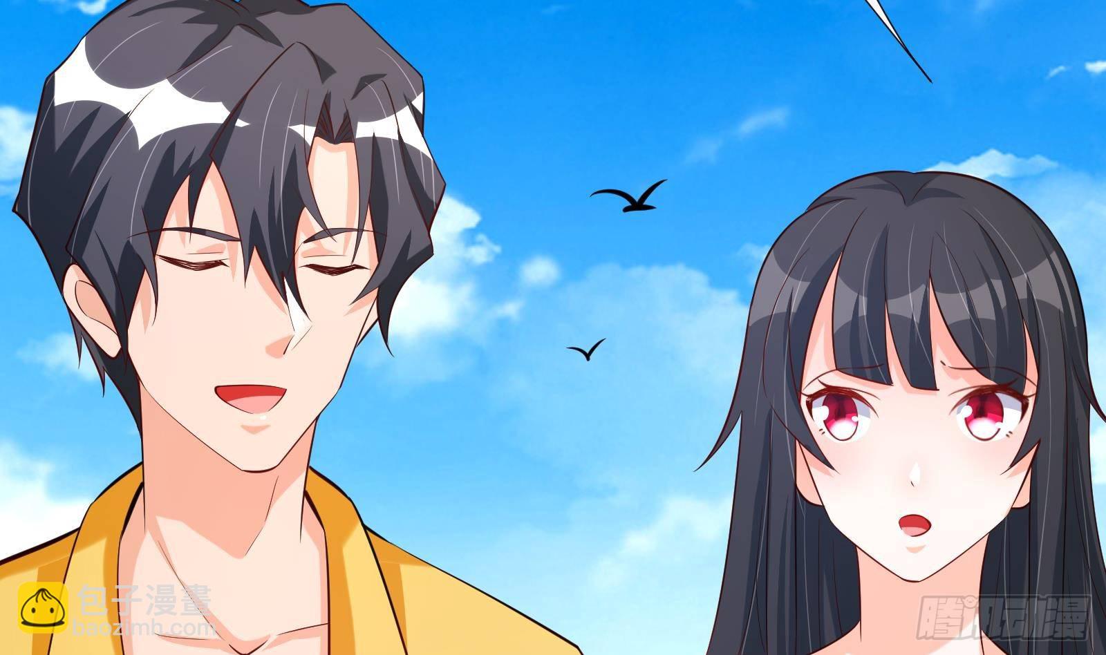 《神级外卖小哥》第33话 这个逆转竟然如此华丽 第47页