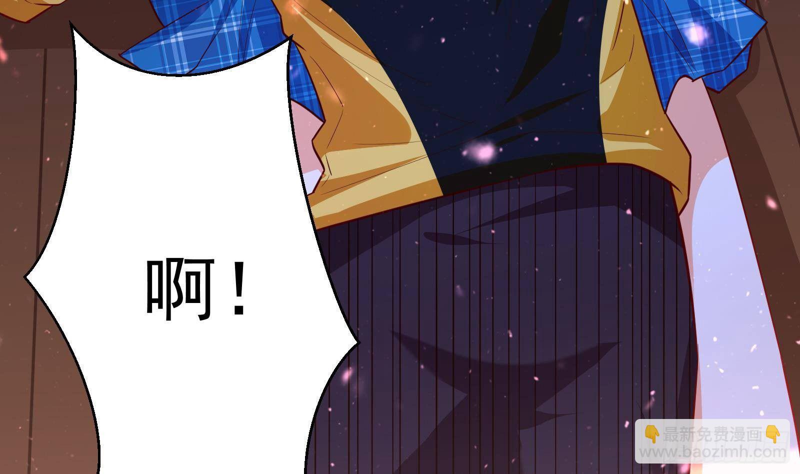 《神级外卖小哥》第35话 反攻的号角 第15页
