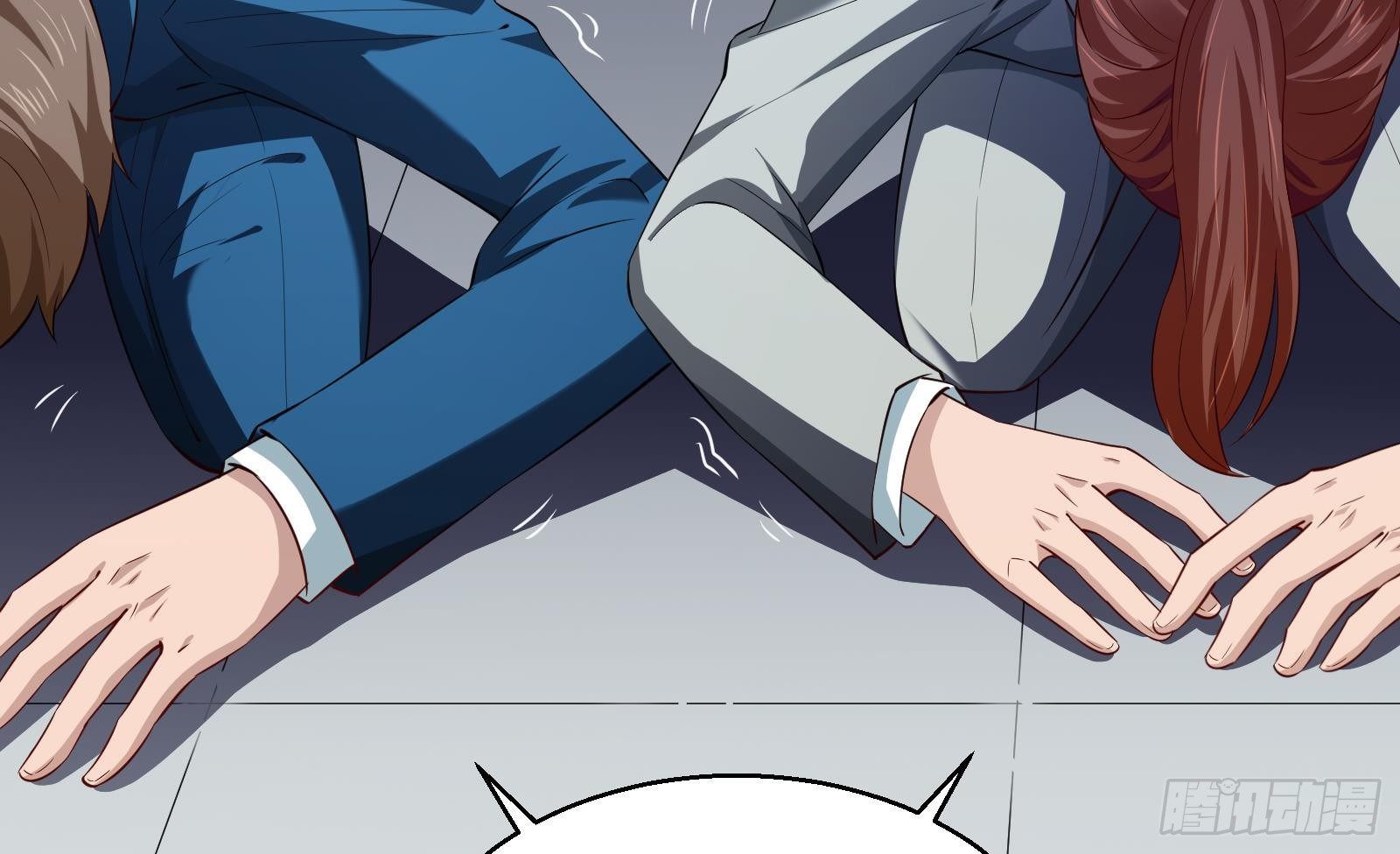 《神级外卖小哥》第34话 身败名裂？太简单了 第20页