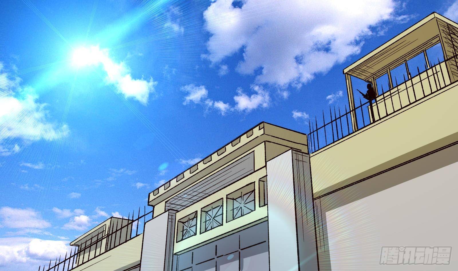 《神级外卖小哥》第34话 身败名裂？太简单了 第2页