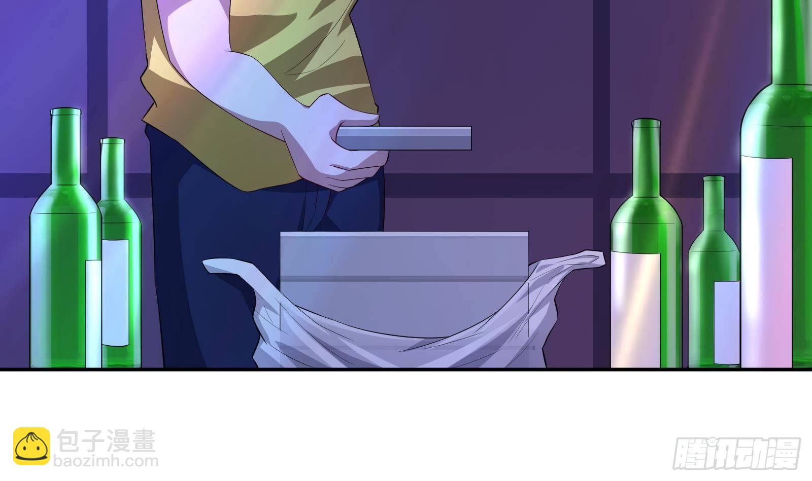 《神级外卖小哥》第38话 永远不要跟挂逼作对 第31页