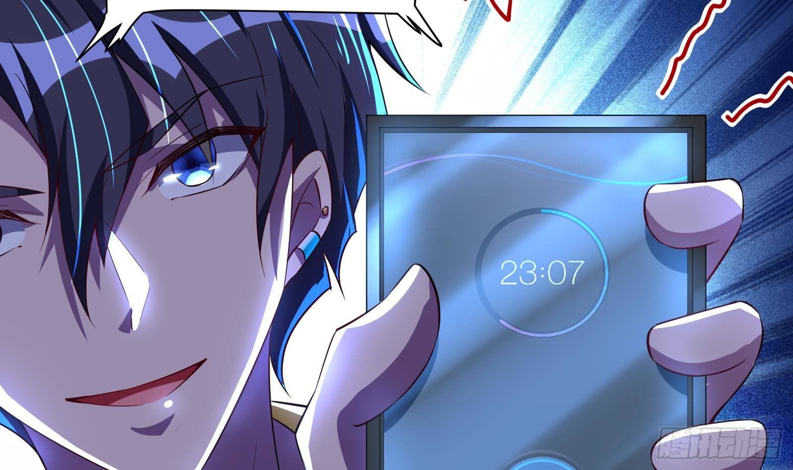 《神级外卖小哥》第38话 永远不要跟挂逼作对 第33页
