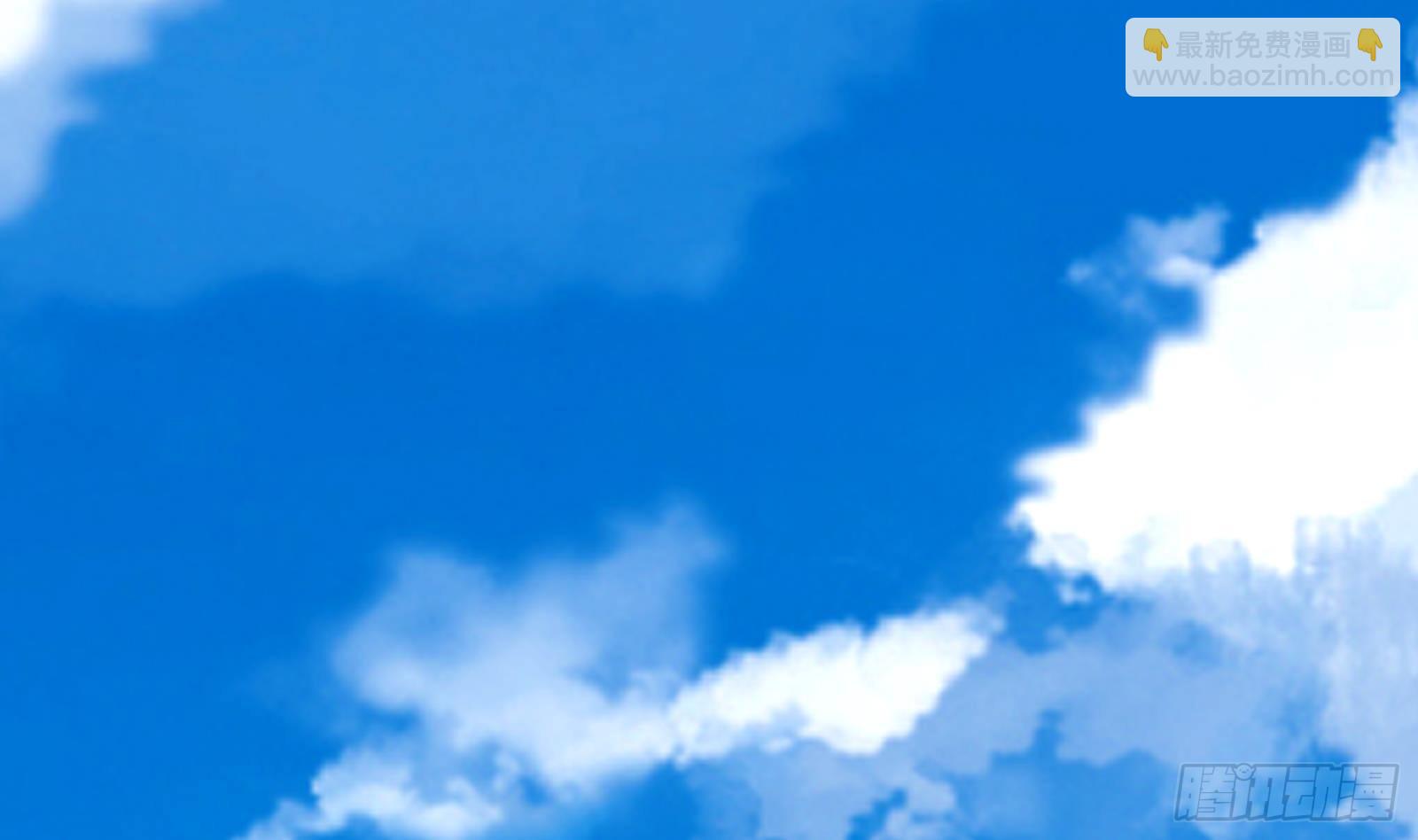 《神级外卖小哥》第38话 永远不要跟挂逼作对 第38页