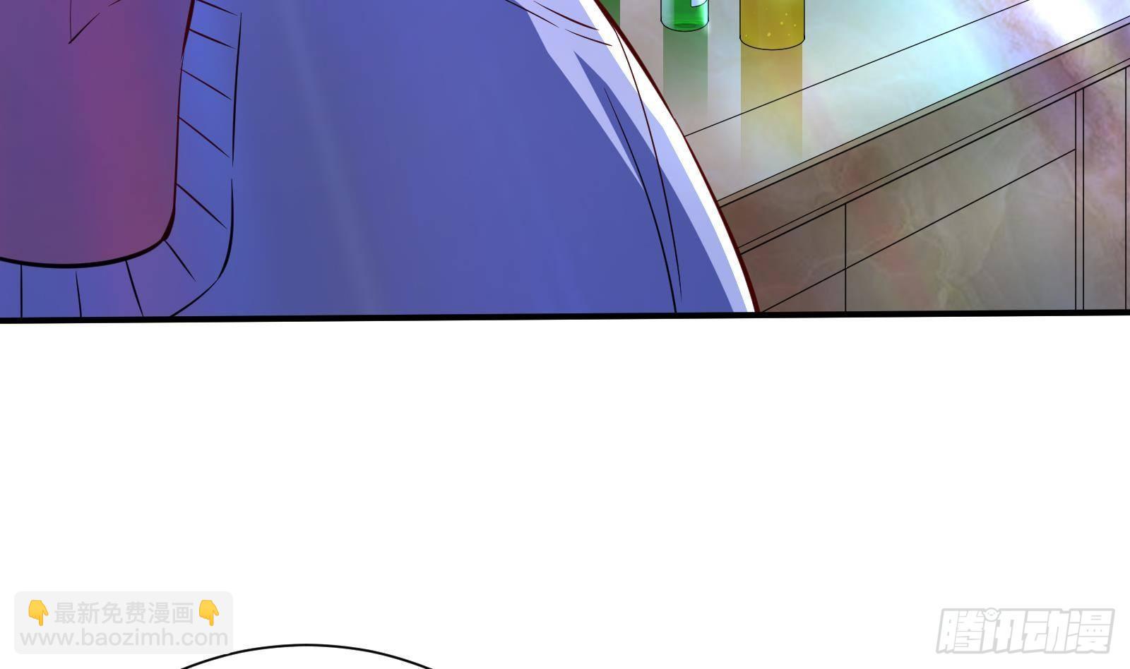 《神级外卖小哥》第38话 永远不要跟挂逼作对 第8页