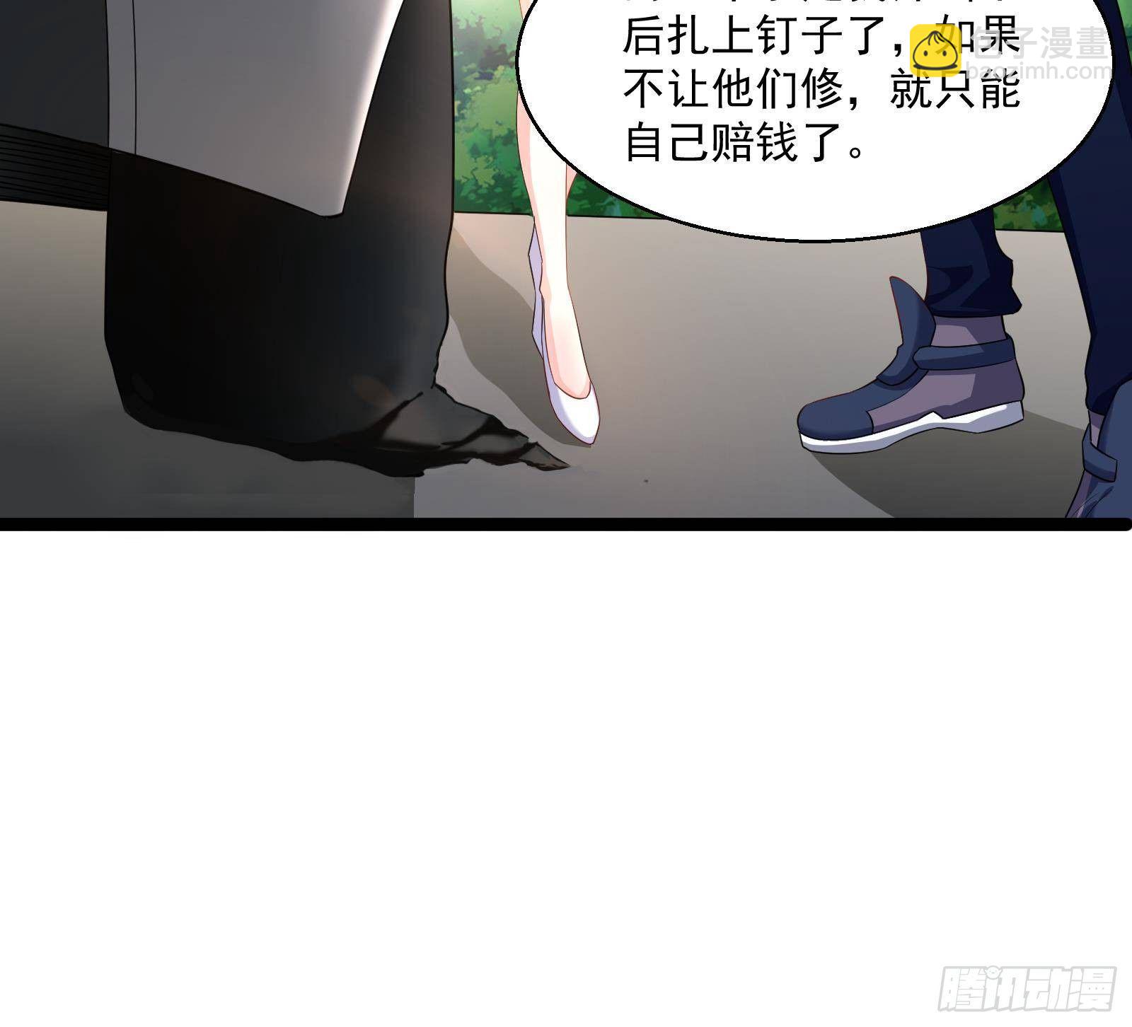 《神级外卖小哥》第39话 车神附体 第18页